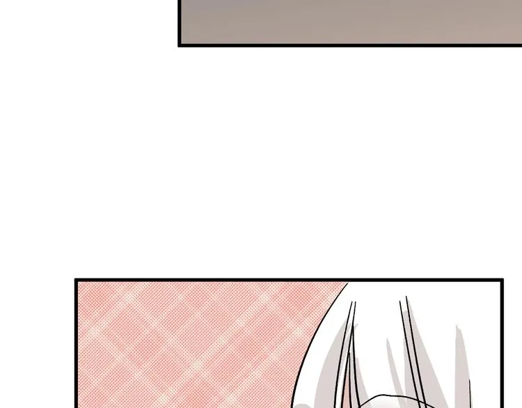 第30话 面具 第49页
