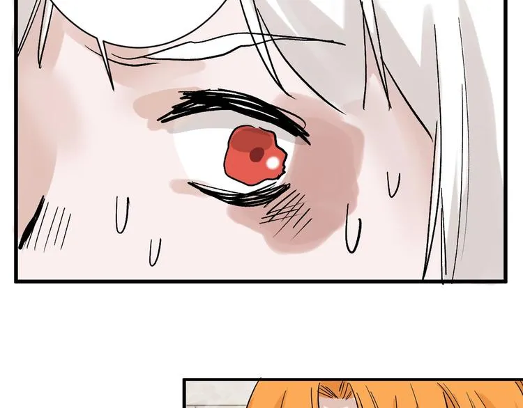 第30话 面具 第55页