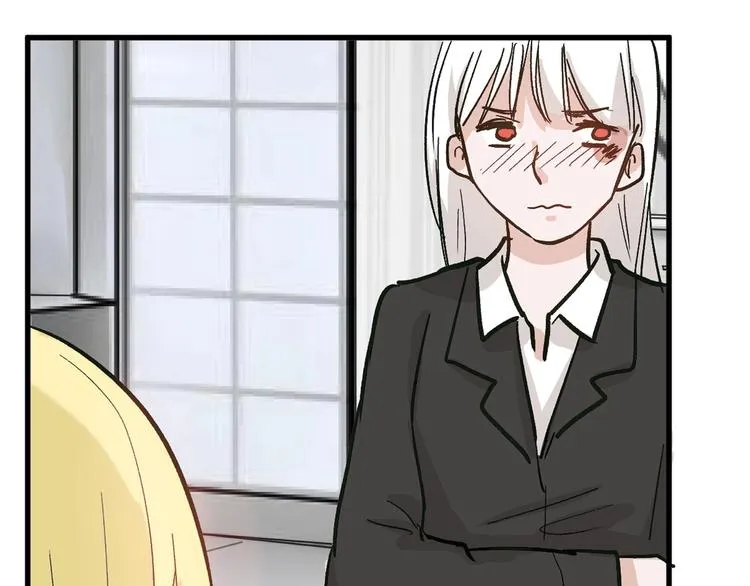第30话 面具 第67页