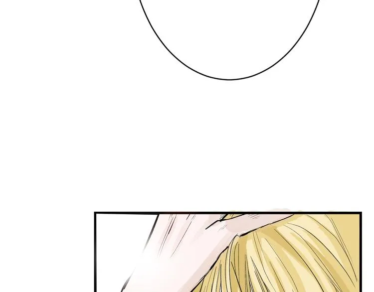 第30话 面具 第78页