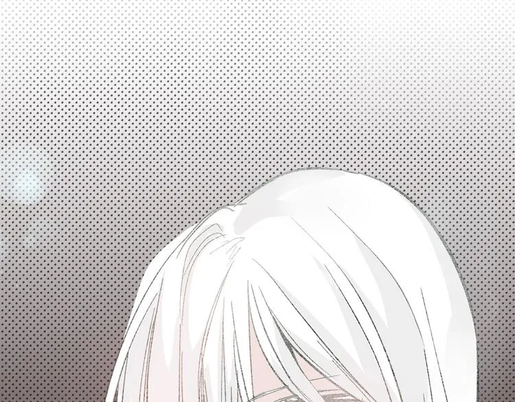 第30话 面具 第81页