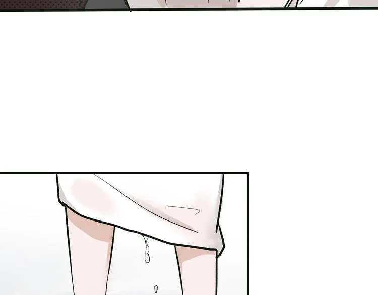 第30话 面具 第84页