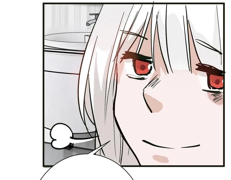 第30话 面具 第95页