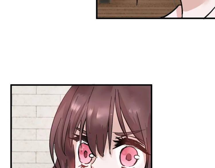 第30话 面具 第118页