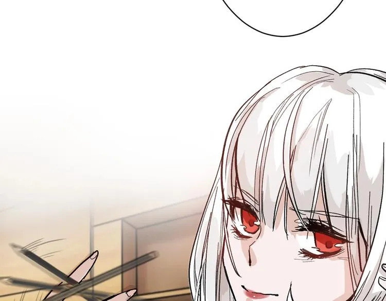 第33话 面试 第25页