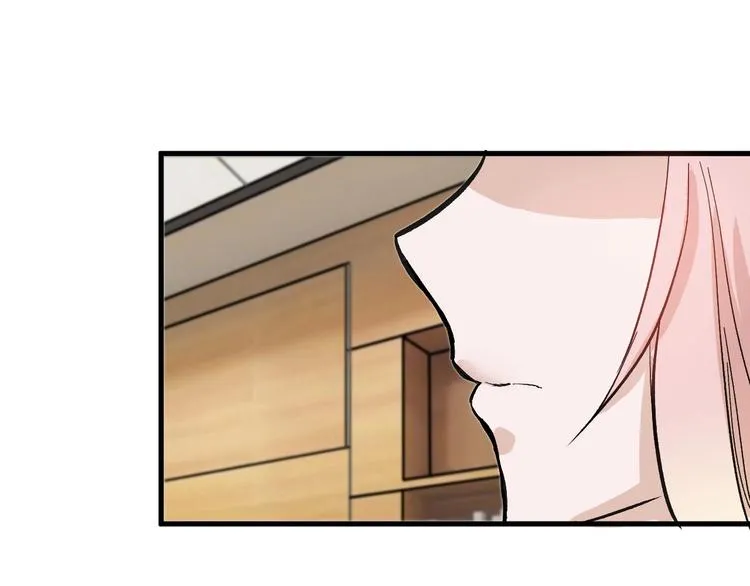 第33话 面试 第31页