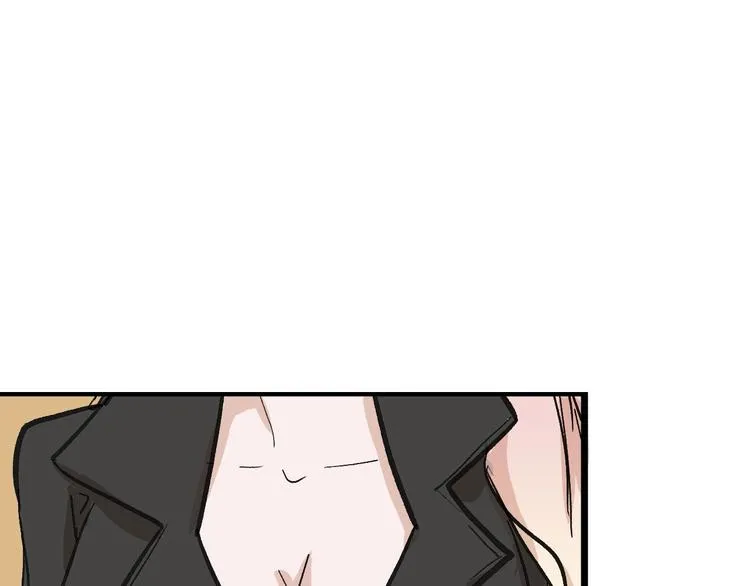 第33话 面试 第32页