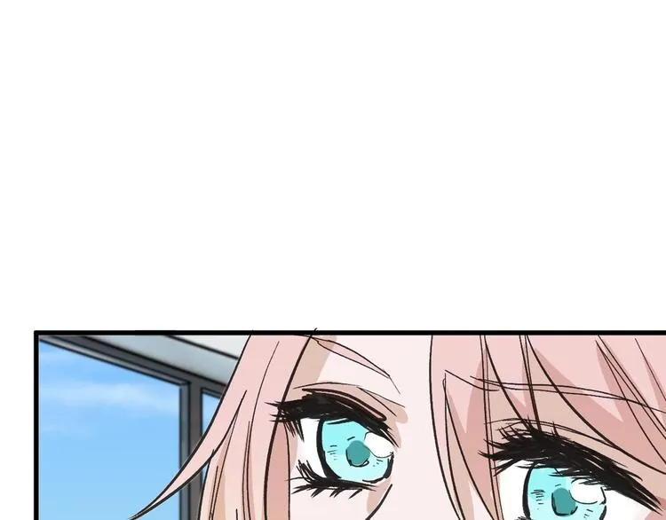 第33话 面试 第47页