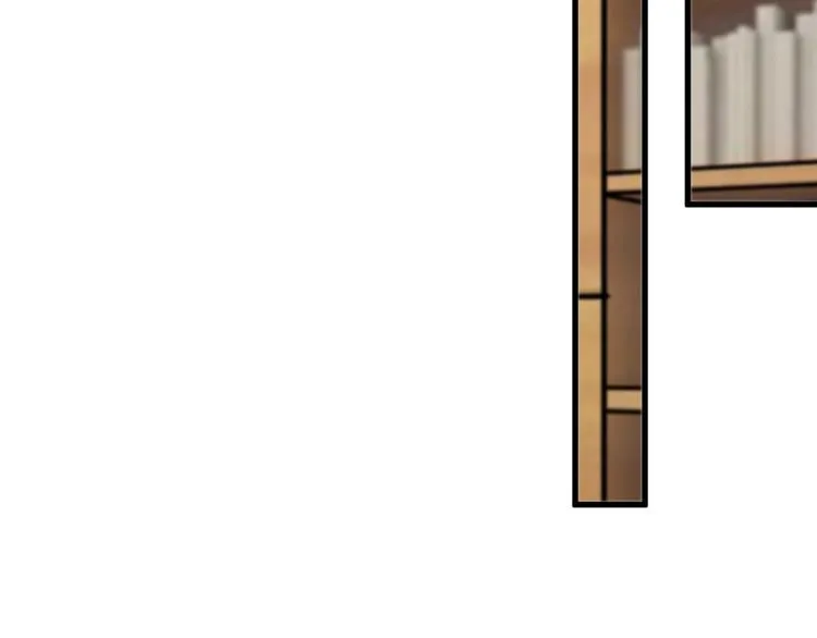 第33话 面试 第50页