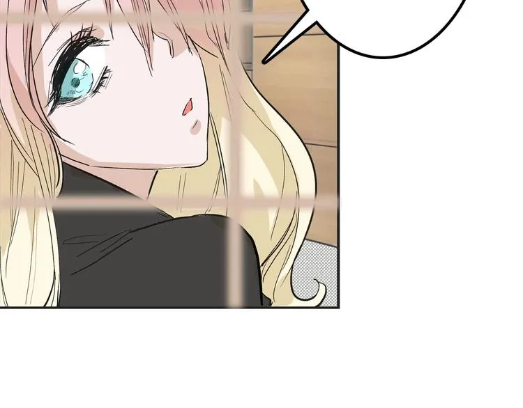 第33话 面试 第58页