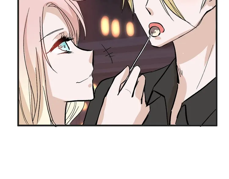 第33话 面试 第66页