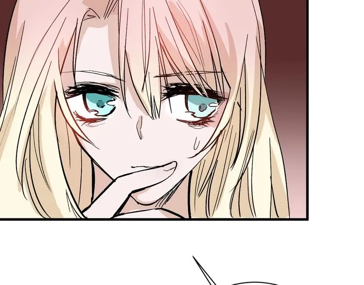 第33话 面试 第88页