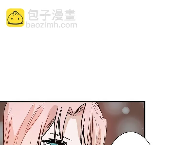 第33话 面试 第92页
