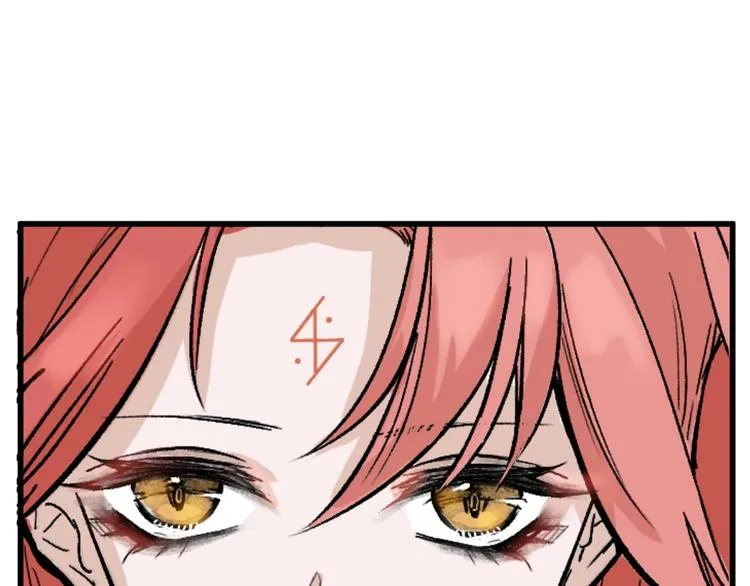 第33话 面试 第114页