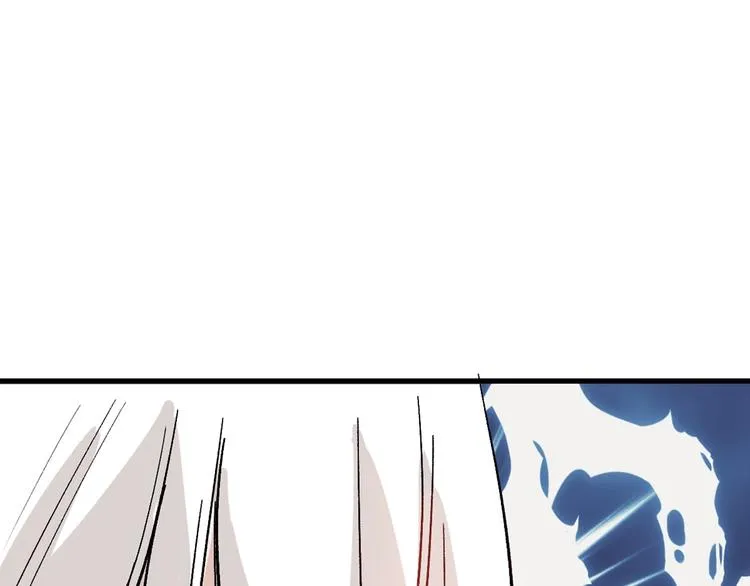 第33话 面试 第116页