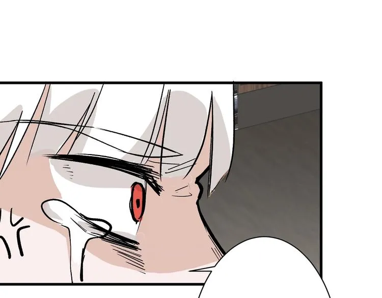 第33话 面试 第121页