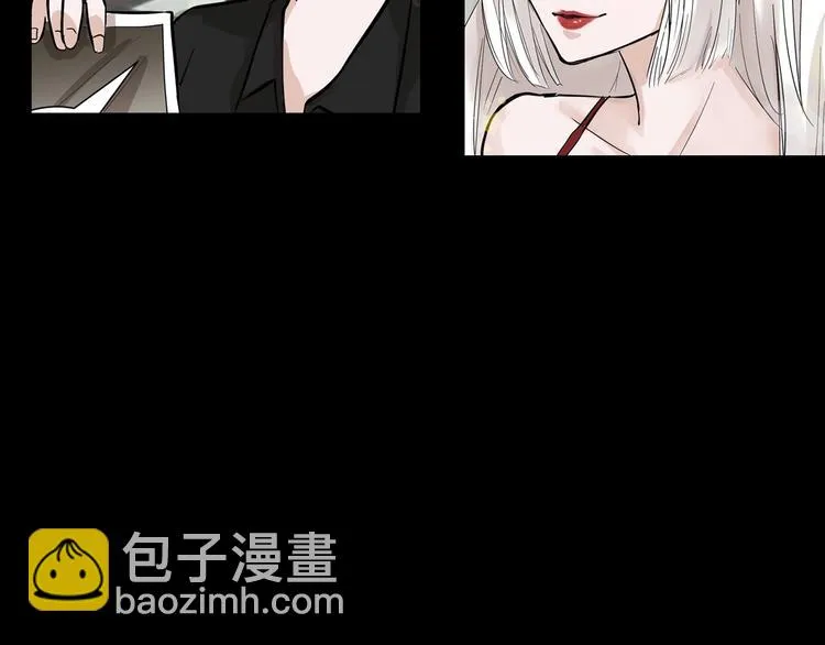 第33话 面试 第141页