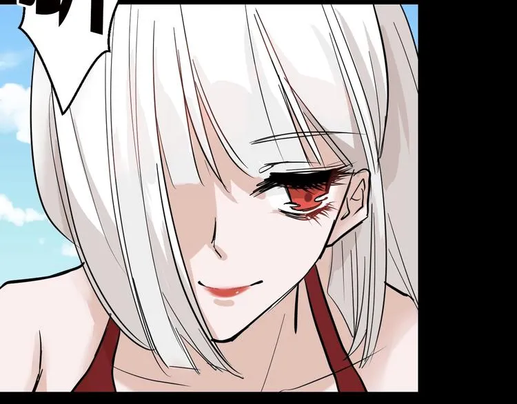 第33话 面试 第149页