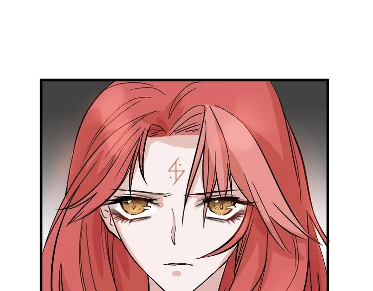 第33话 面试 第162页