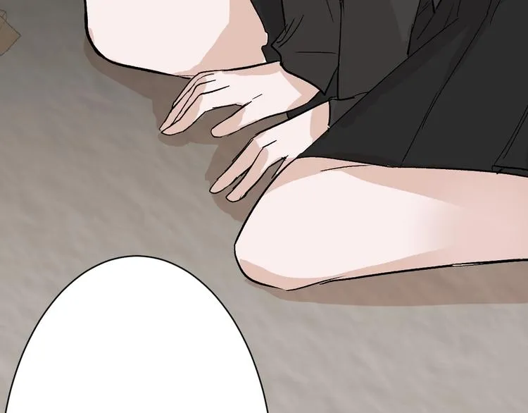 第34话 命运二选一 第8页