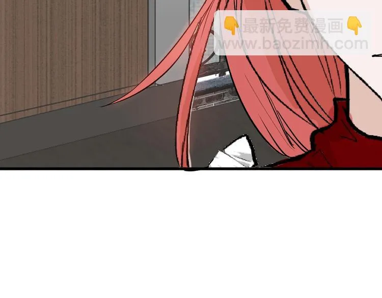 第34话 命运二选一 第10页