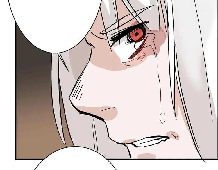 第34话 命运二选一 第12页