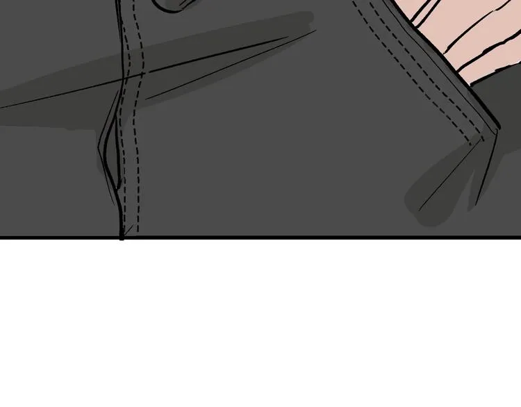第34话 命运二选一 第14页