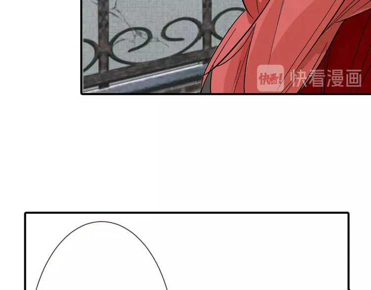第34话 命运二选一 第19页