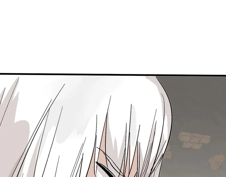 第34话 命运二选一 第24页