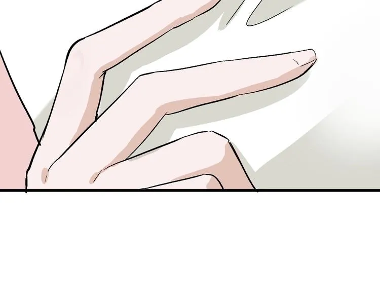第34话 命运二选一 第42页
