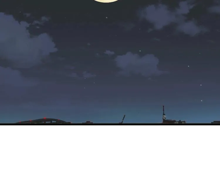 第34话 命运二选一 第56页