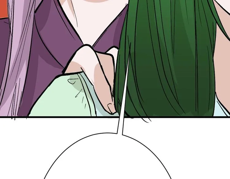 第34话 命运二选一 第70页