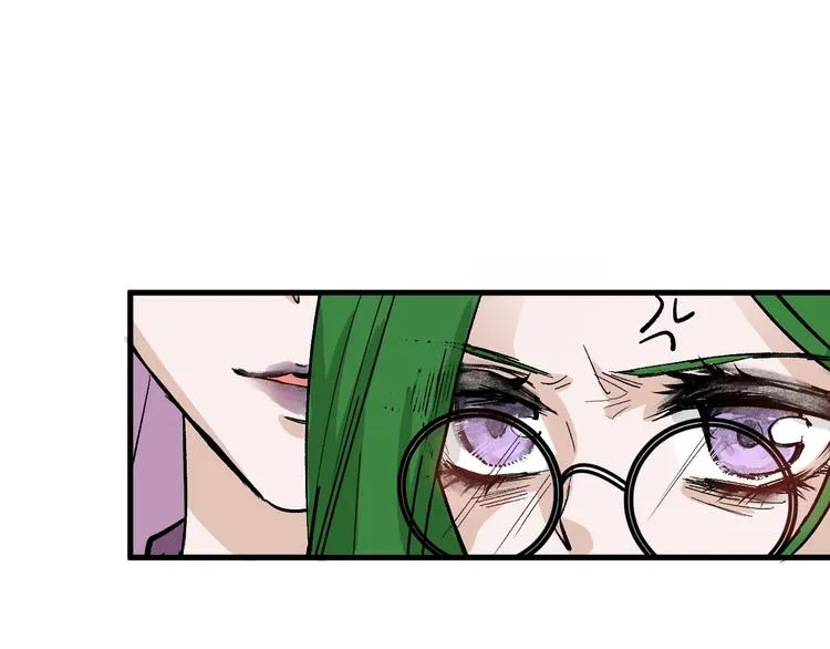 第34话 命运二选一 第72页