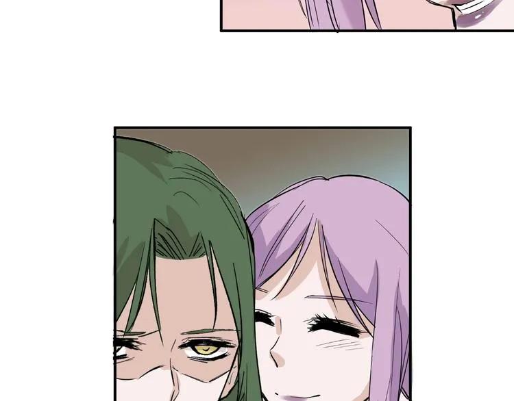 第34话 命运二选一 第79页