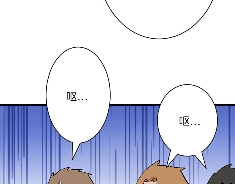 第35话 相克姐妹情 第12页