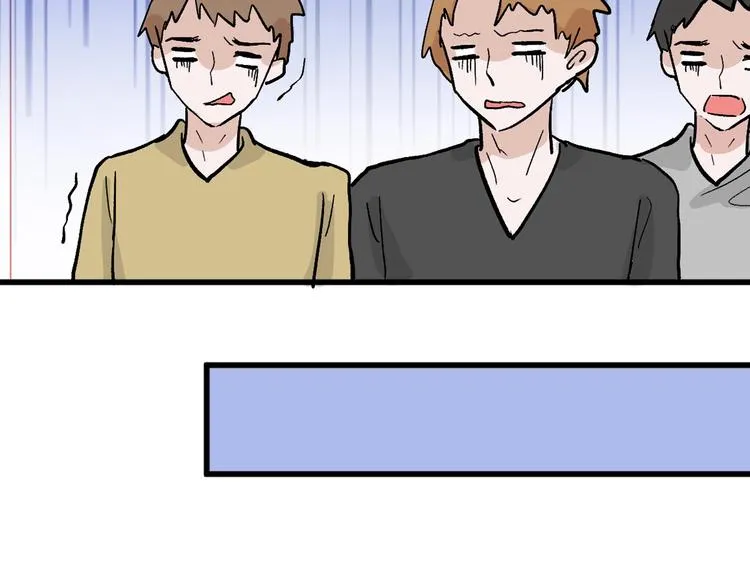 第35话 相克姐妹情 第13页