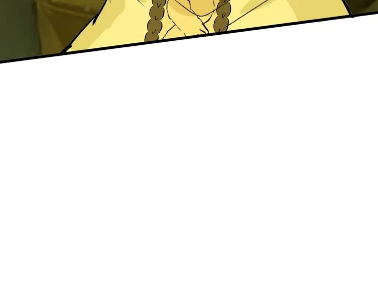 第35话 相克姐妹情 第18页