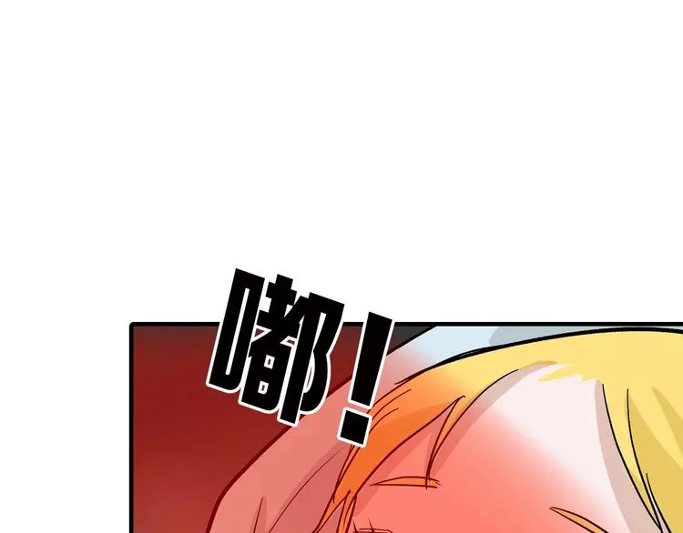 第35话 相克姐妹情 第28页