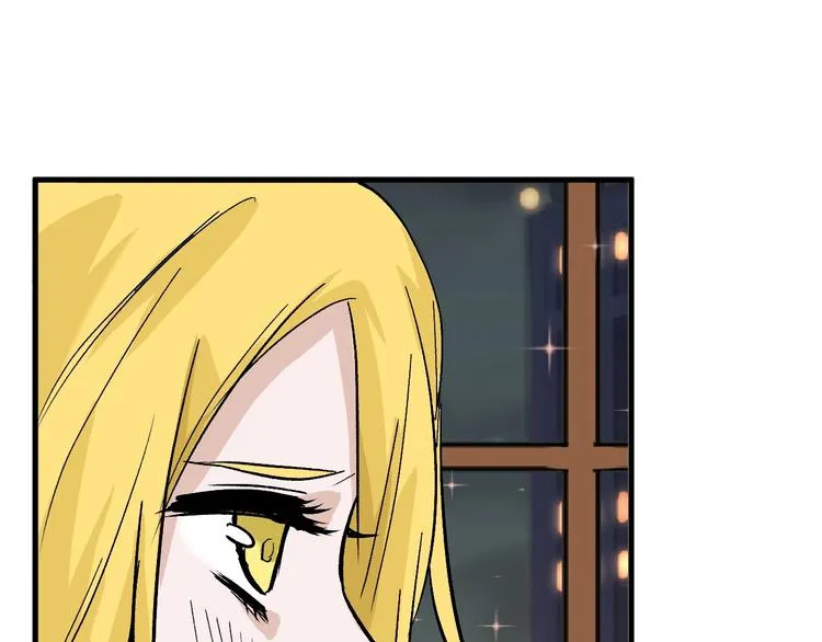 第35话 相克姐妹情 第58页