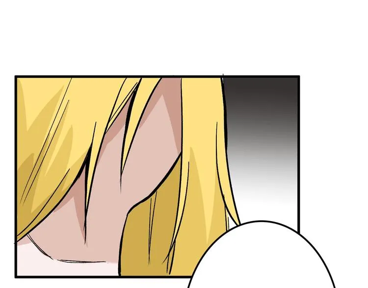 第35话 相克姐妹情 第62页