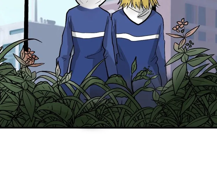 第35话 相克姐妹情 第81页