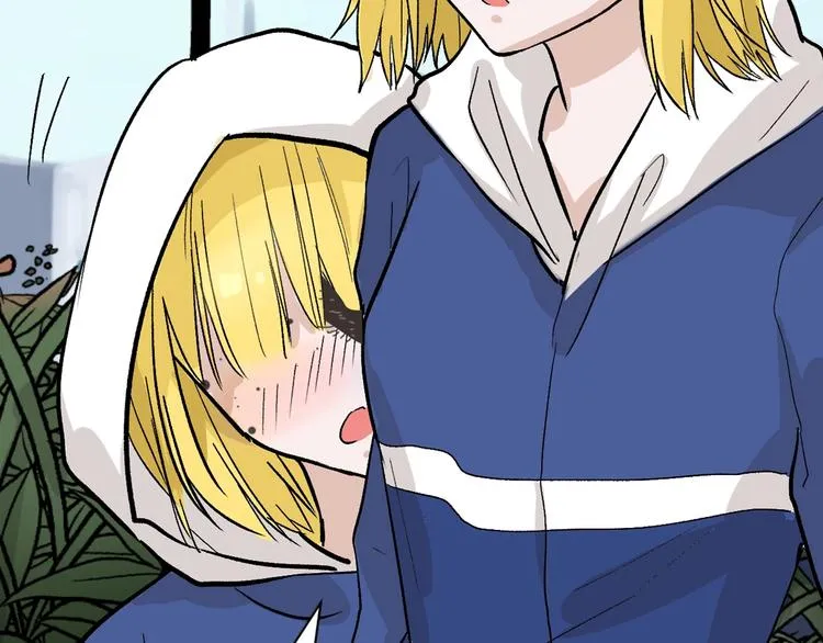 第35话 相克姐妹情 第84页