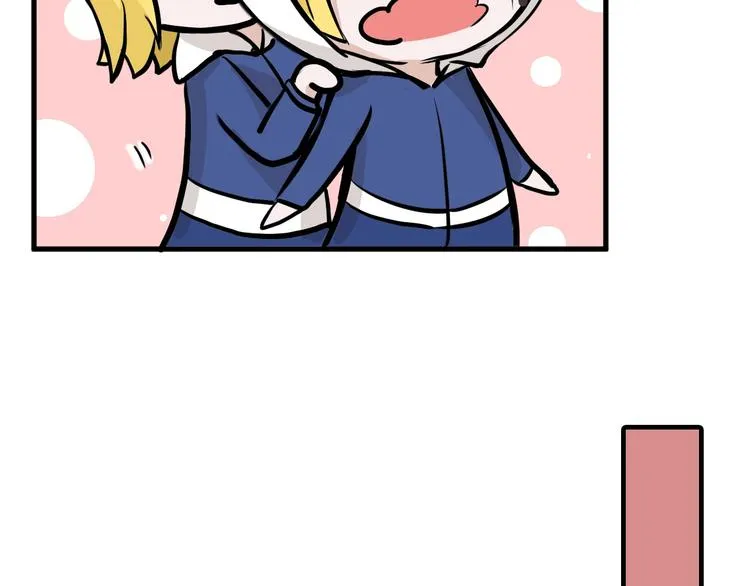 第35话 相克姐妹情 第87页