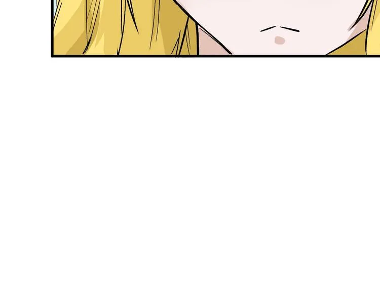 第35话 相克姐妹情 第91页