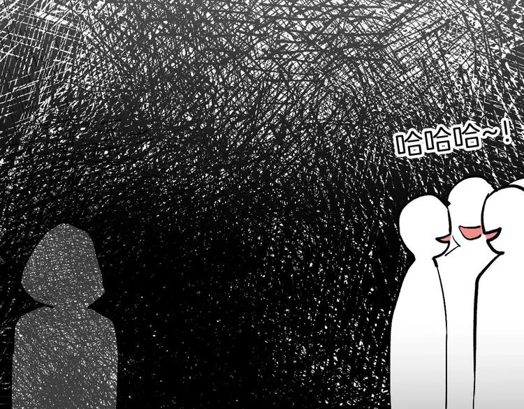 第35话 相克姐妹情 第116页