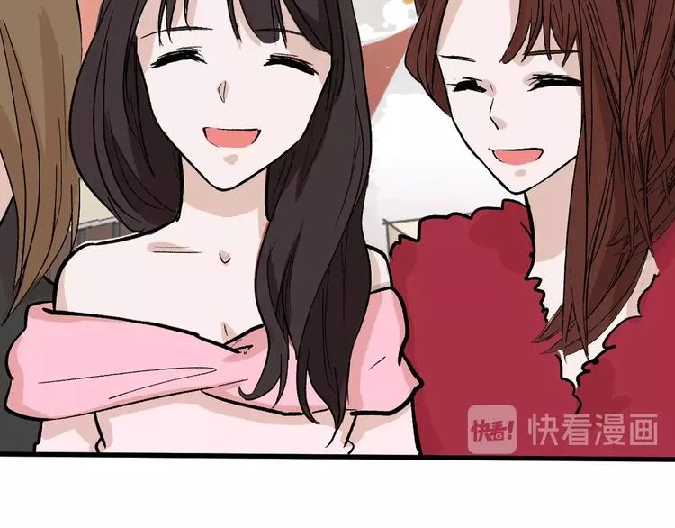 第35话 相克姐妹情 第127页