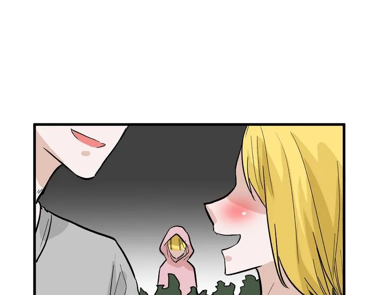 第35话 相克姐妹情 第134页