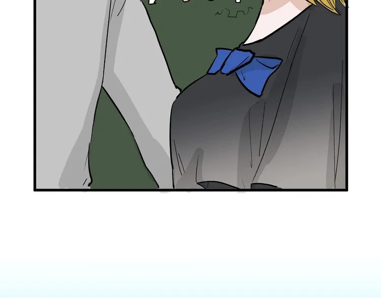 第35话 相克姐妹情 第135页