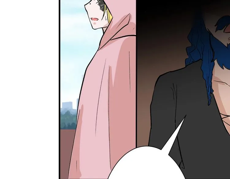 第35话 相克姐妹情 第139页