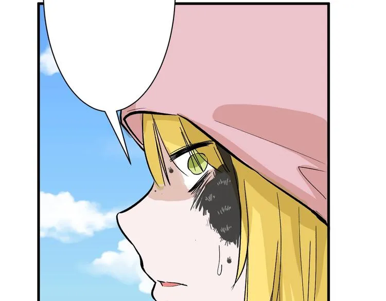 第35话 相克姐妹情 第141页